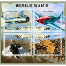 Вторая Мировая война
